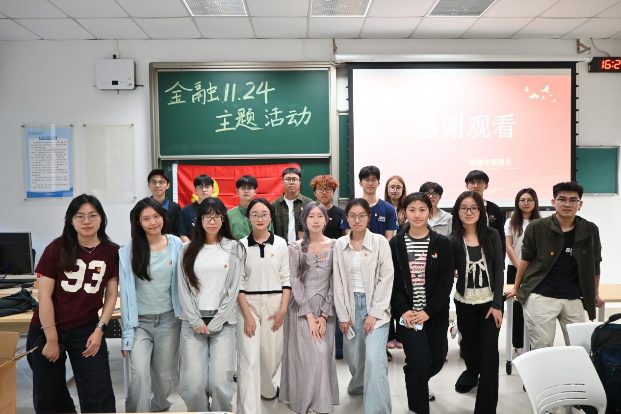 /Users/dongyihan/Library/Containers/com.kingsoft.wpsoffice.mac/Data/tmp/picturecompress_20251124203145/output_1.jpgoutput_1