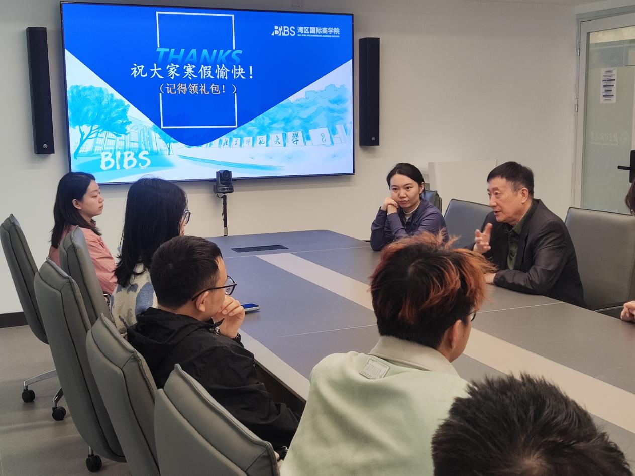 微信图片_20260130102510_1219_2