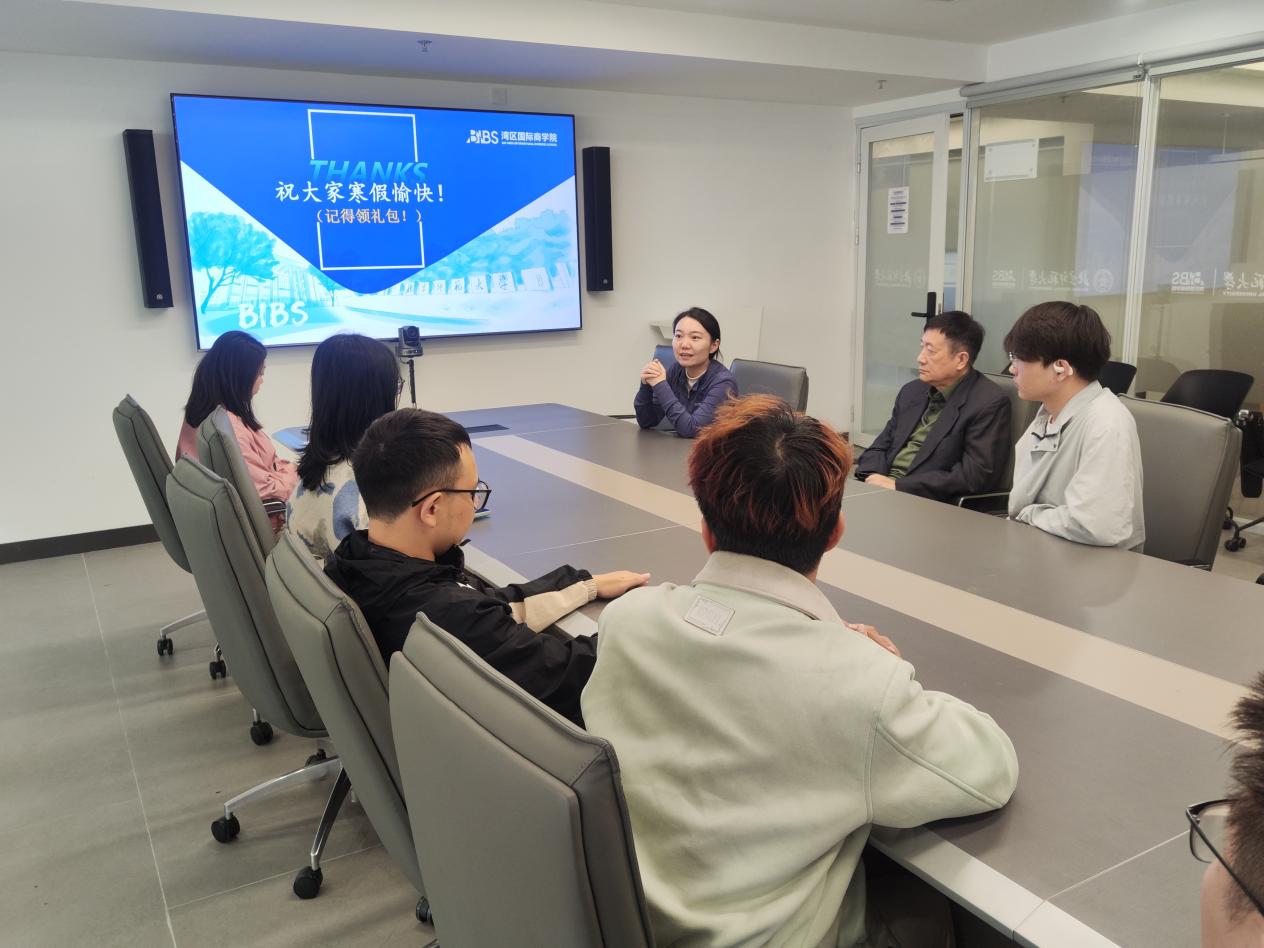 微信图片_20260130102507_1218_2